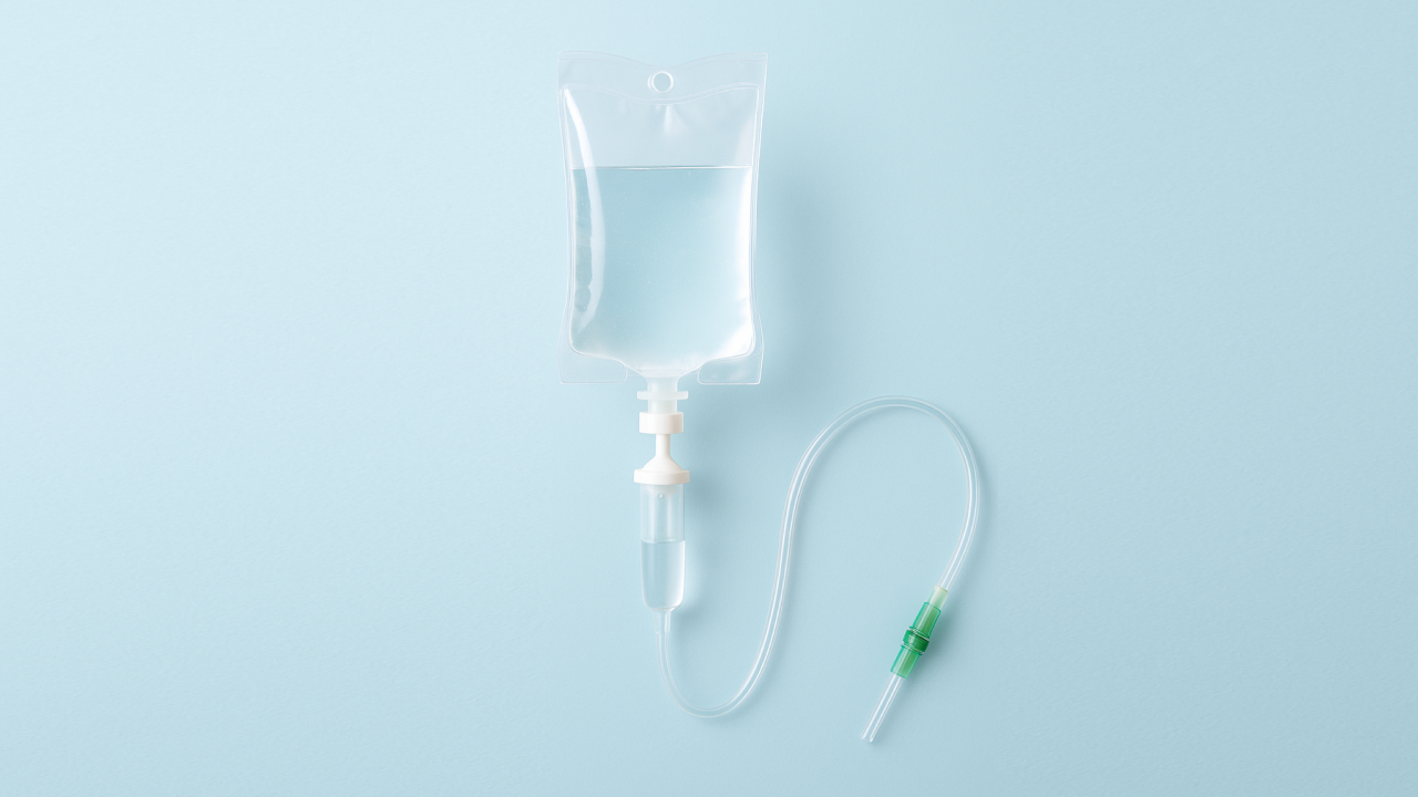 영양수액 클리닉